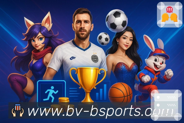 sports image